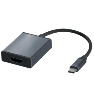 ADAPTADOR ARGOM TYPE C A HDMI 6/15CN ARG-CB-0060